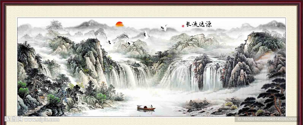 山水画