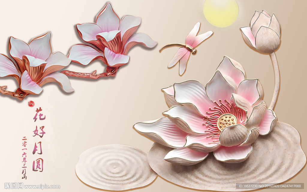 3D花卉背景图片
