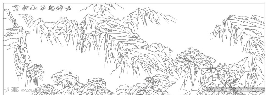 黄金山谷起祥云