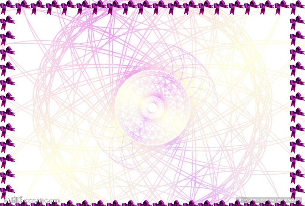 花粉丝 网络证书纹