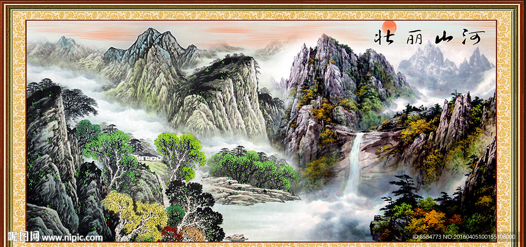 国画风景