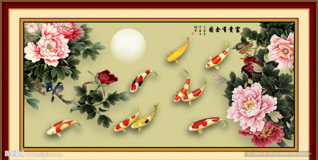 国画牡丹