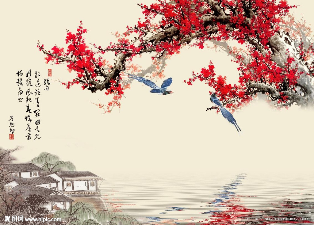 国画梅花