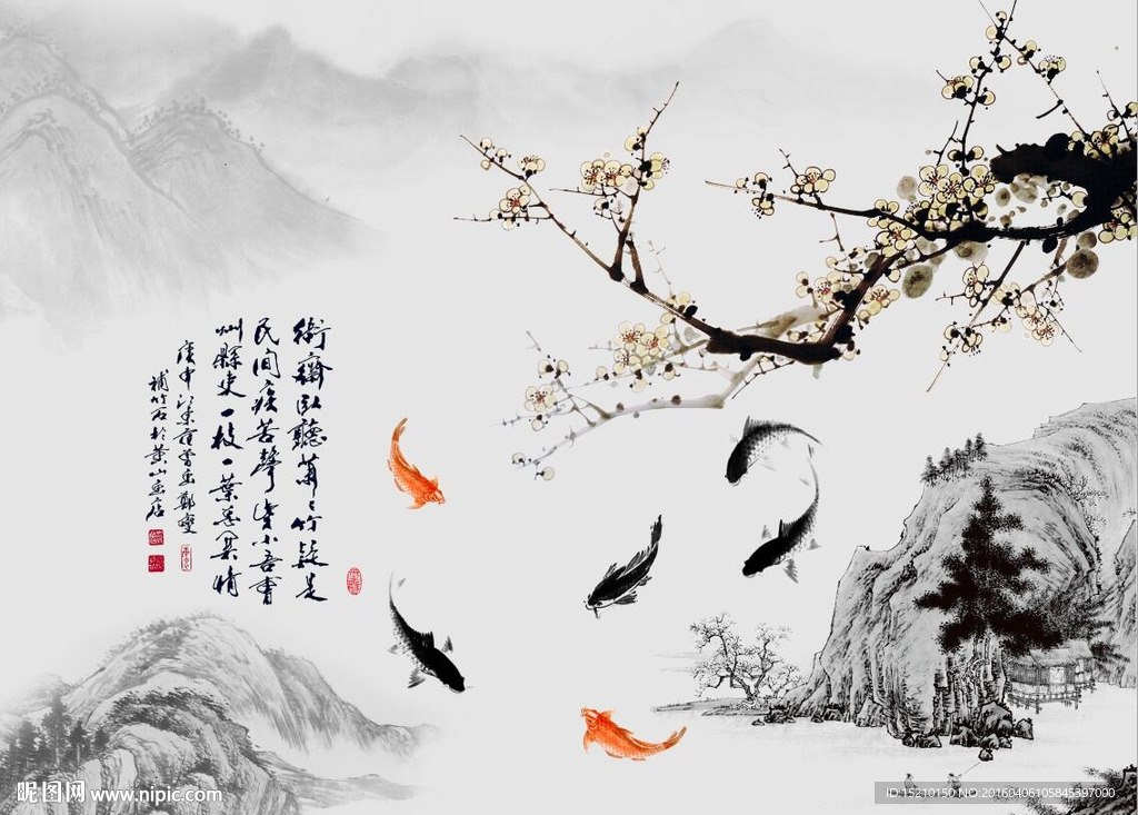梅花鲤鱼图