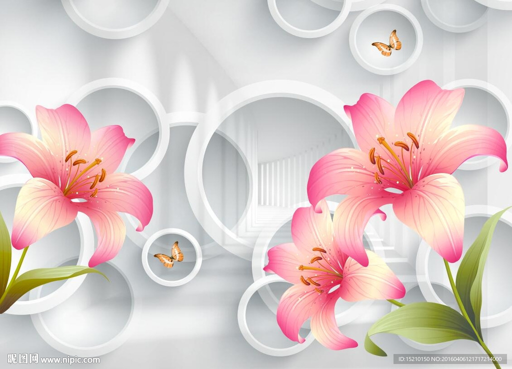3D梦幻花