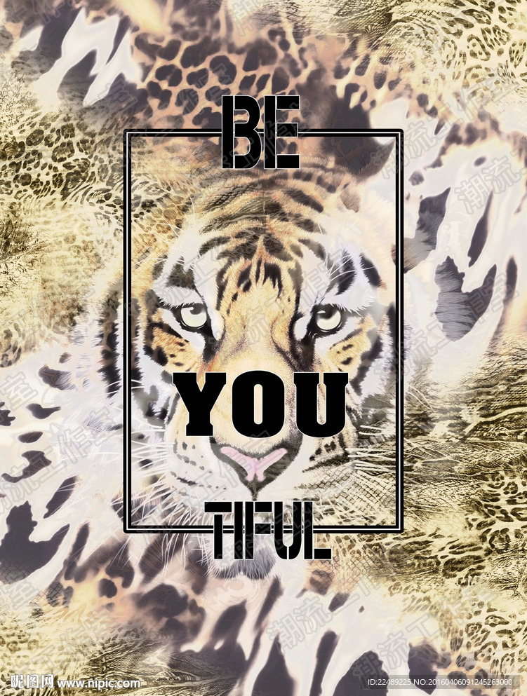 潮流工作室（内含高清分层图）