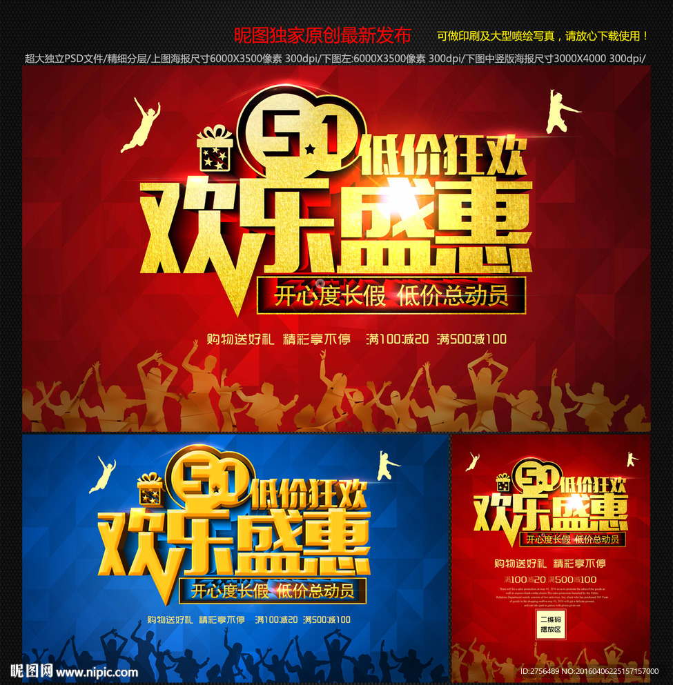 51图片
