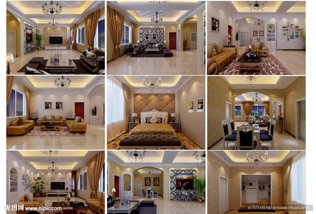 简欧室内设计图