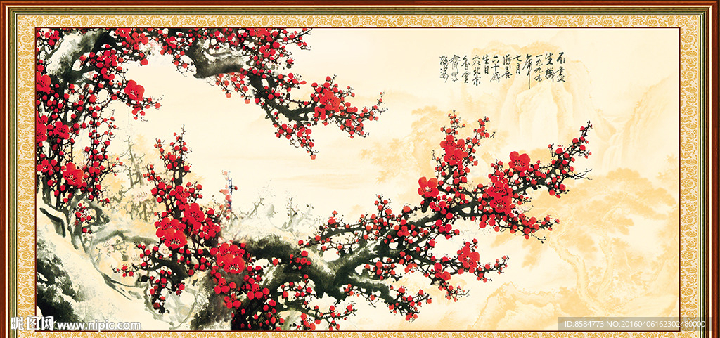 梅花图