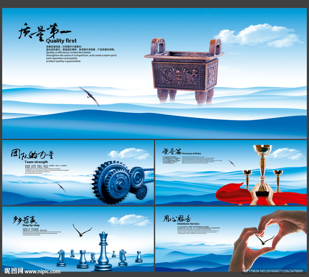 画册设计