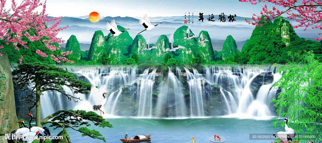 松鹤图