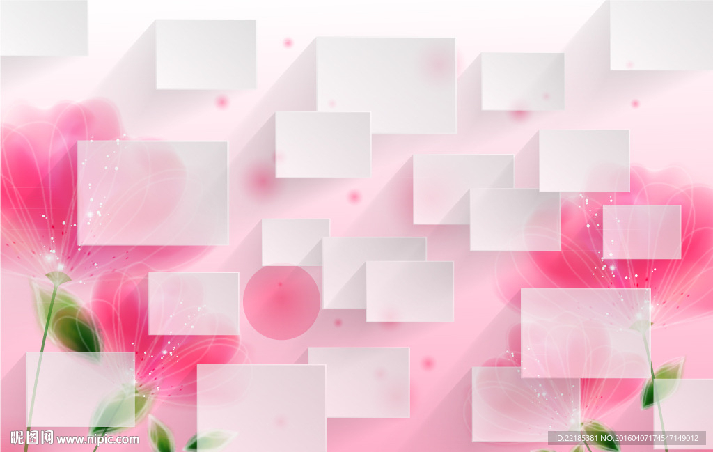 时尚花卉背景墙