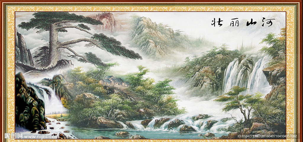山水画
