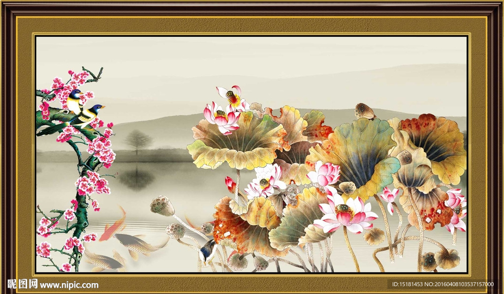 荷花图