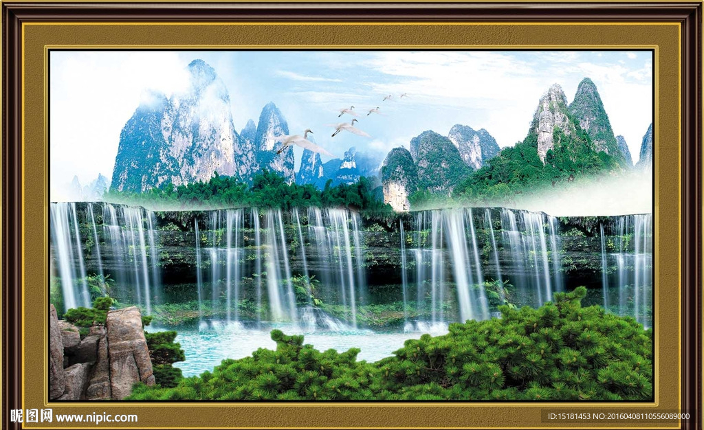 国画瀑布山水