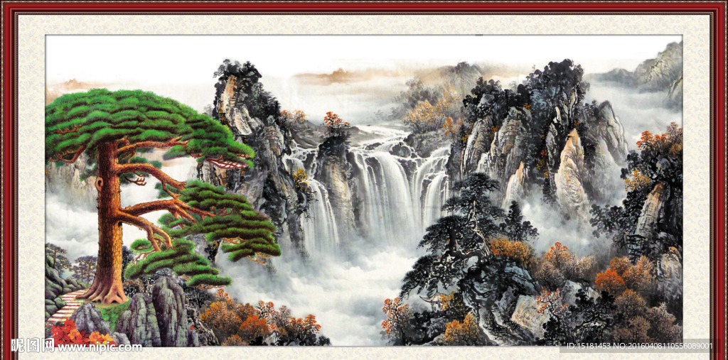 迎客松国画