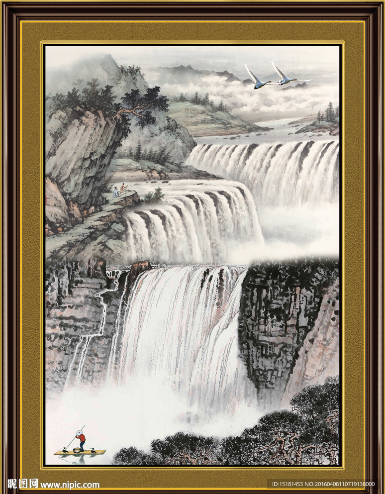 国画山水瀑布