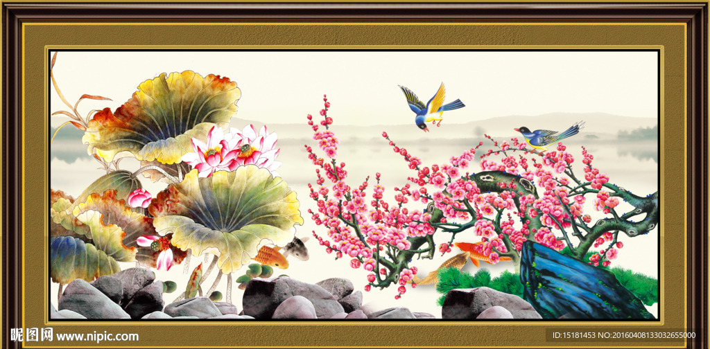 梅花图 荷花图
