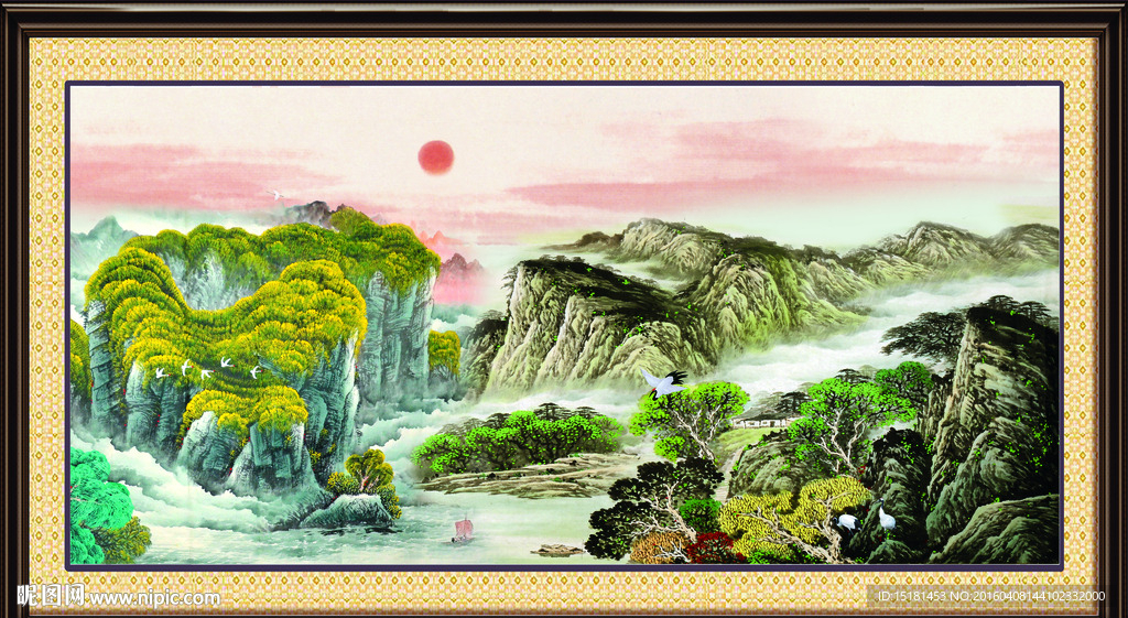 国画山水旭日东升