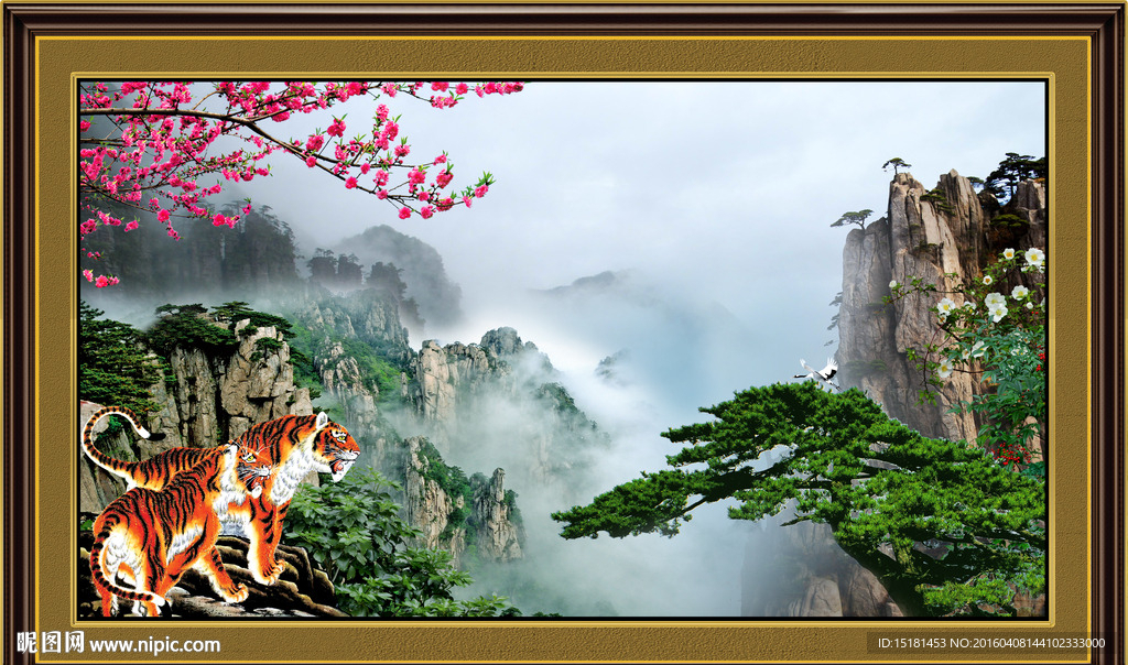 老虎风景