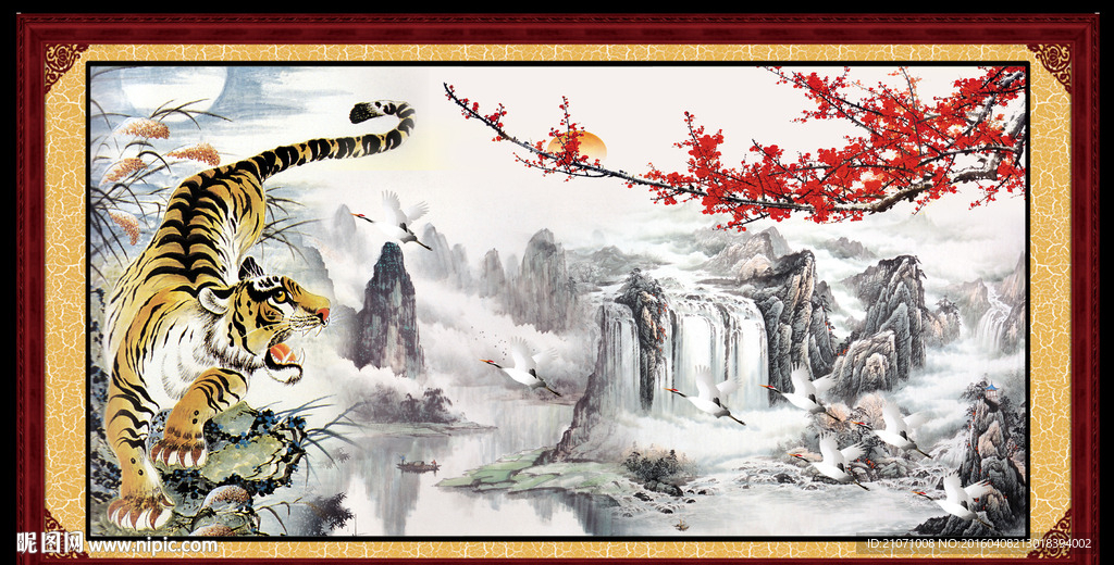 猛虎下山