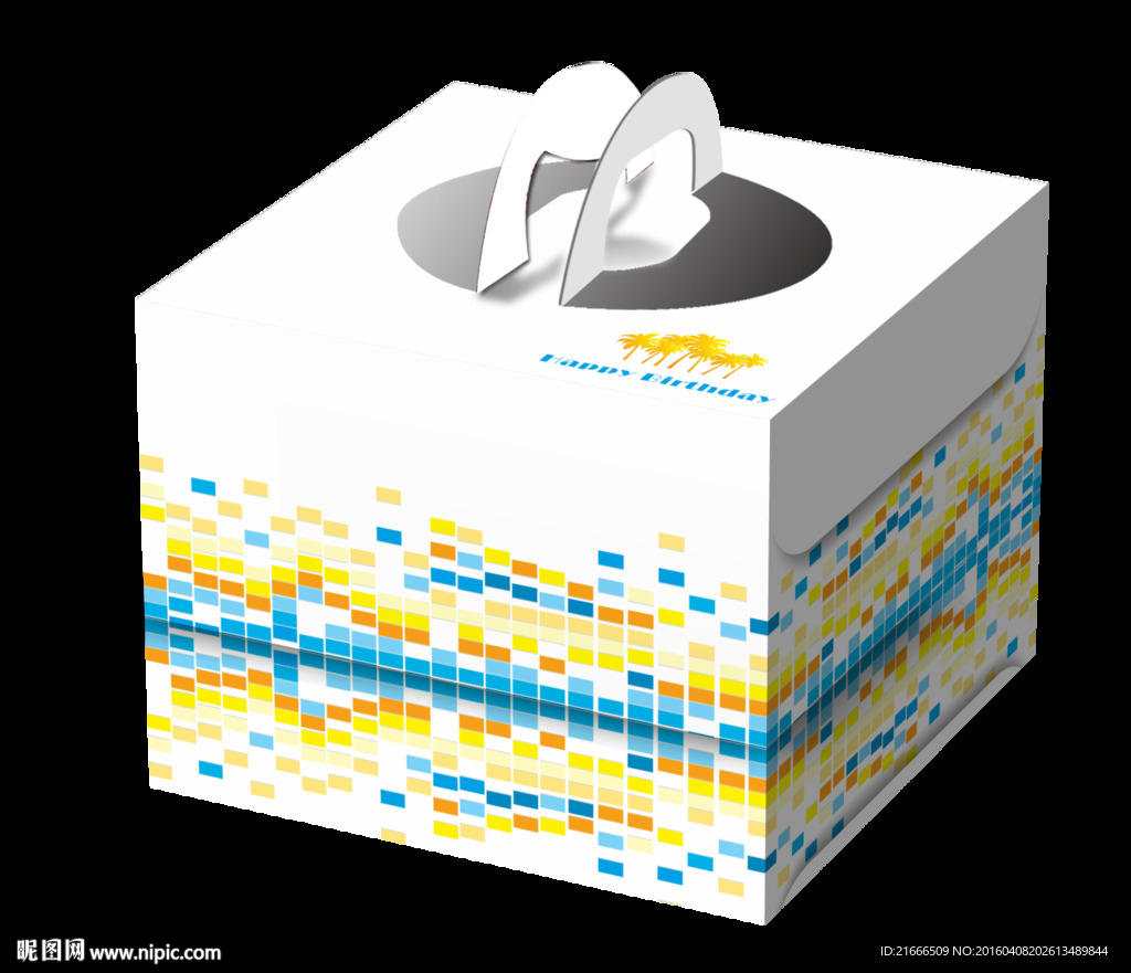 阳光活力动感手提蛋糕盒效果图