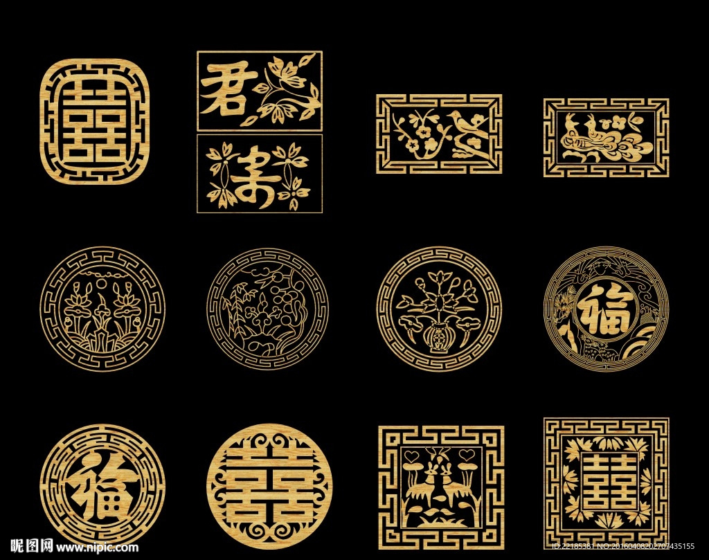 镂空雕花