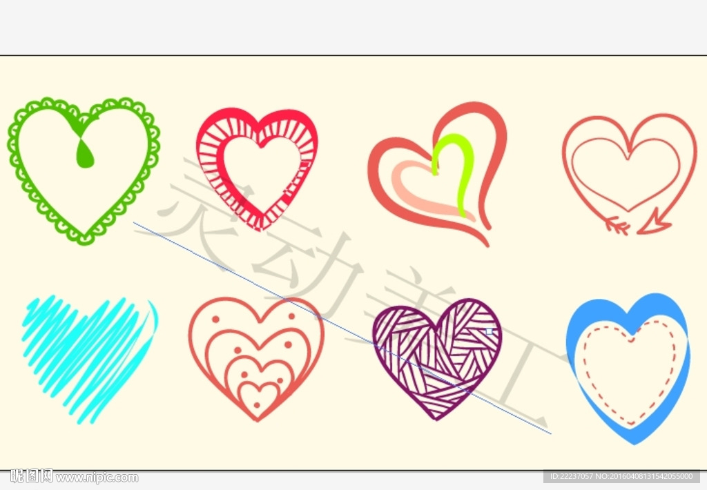 手绘爱心元素