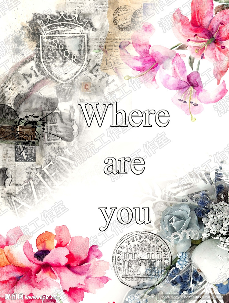 潮流工作室（内含高清分层图）