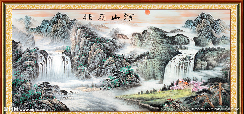 巨幅山水画