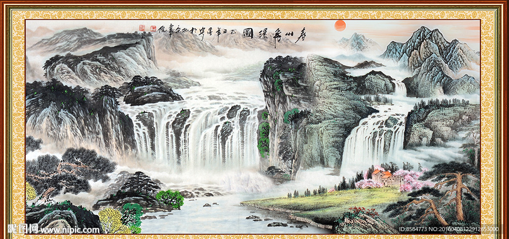 山水国画