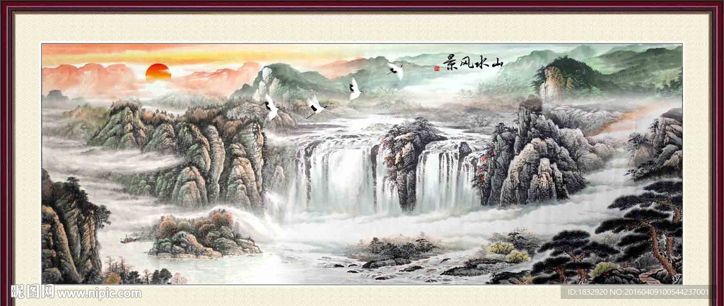 山水风景