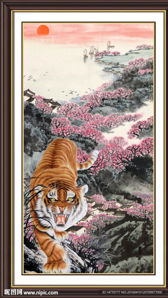 老虎图