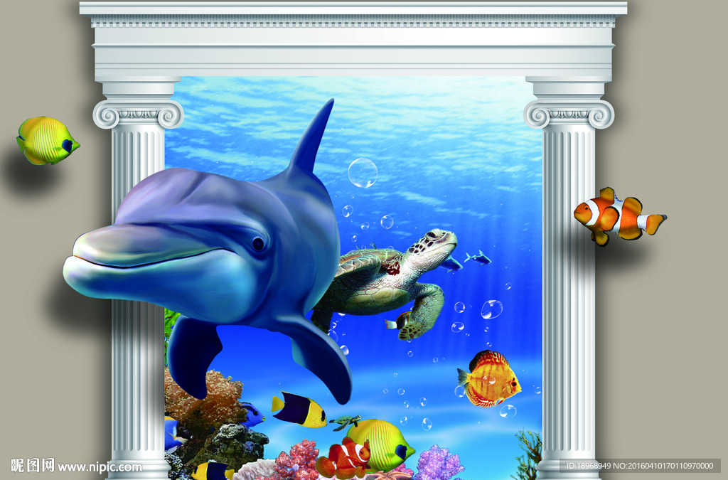 海洋主题3D立体画展