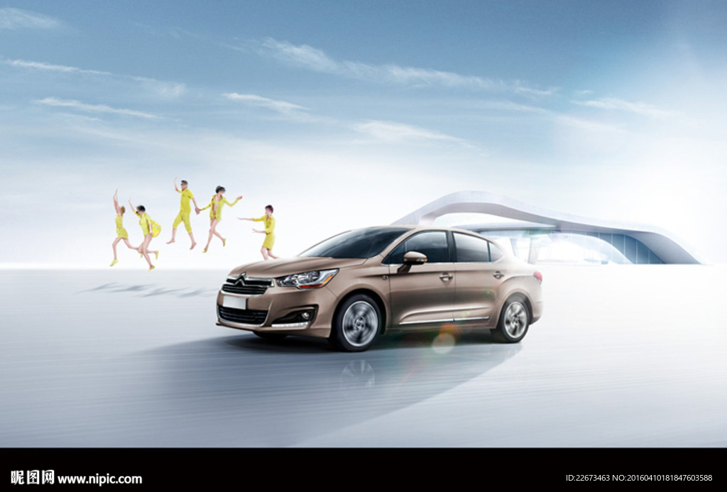 汽车广告素材PSD