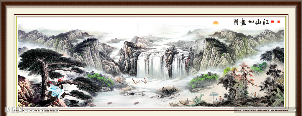 山水画