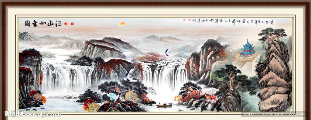 旭日东升