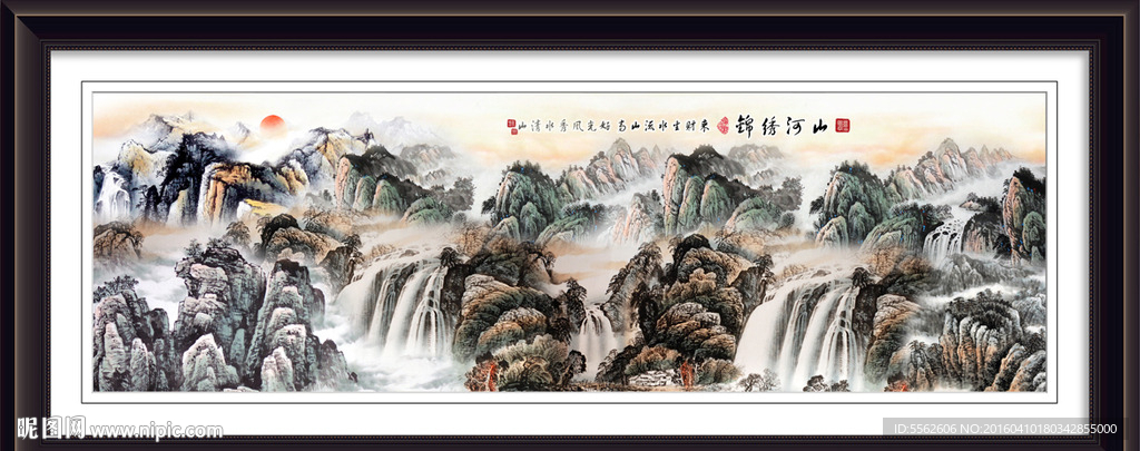 巨幅山水画