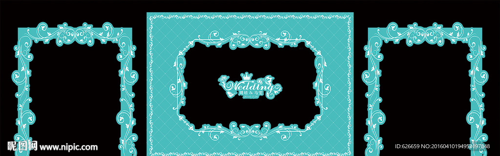 蒂芙尼蓝婚礼背景造型