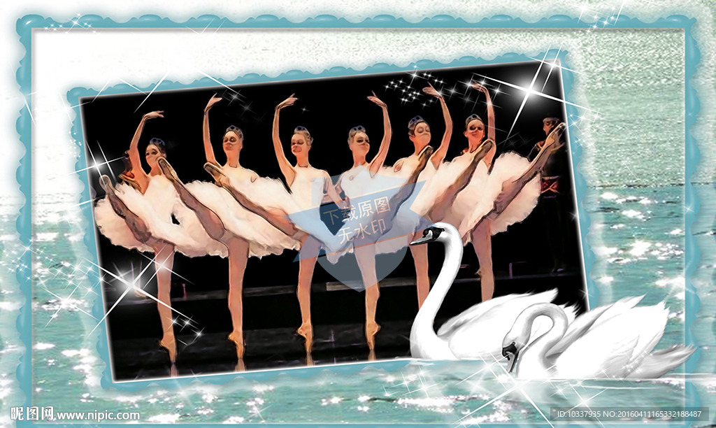 天鹅湖少女集体舞插画分层