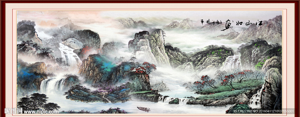巨幅山水画