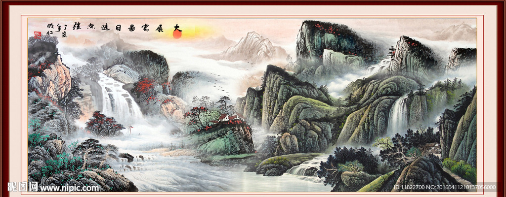 巨幅山水画