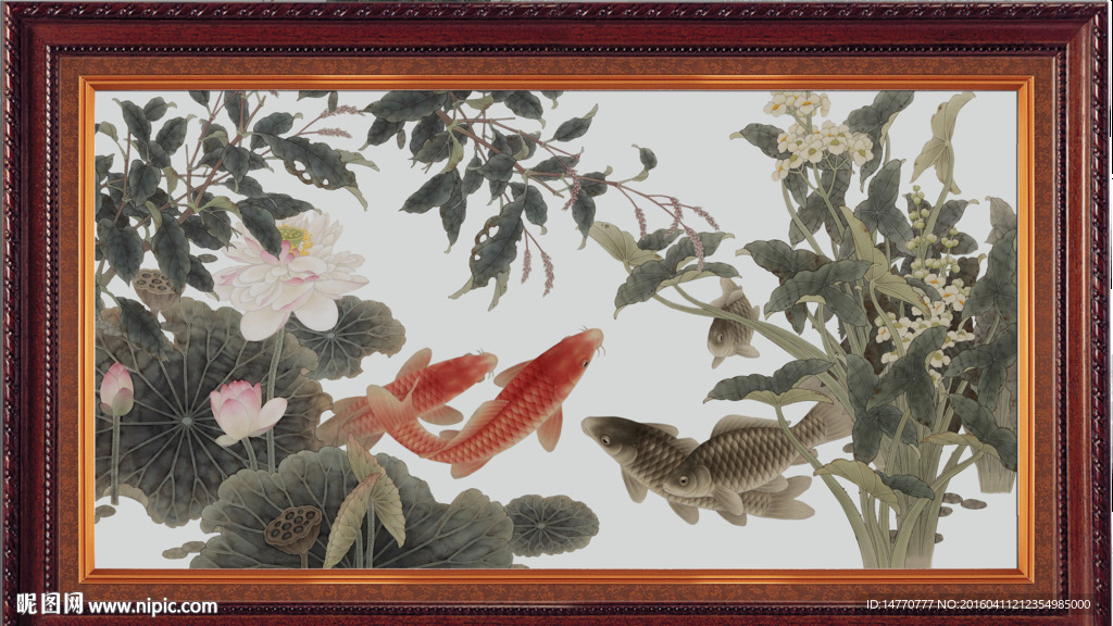 水墨荷花鲤鱼图