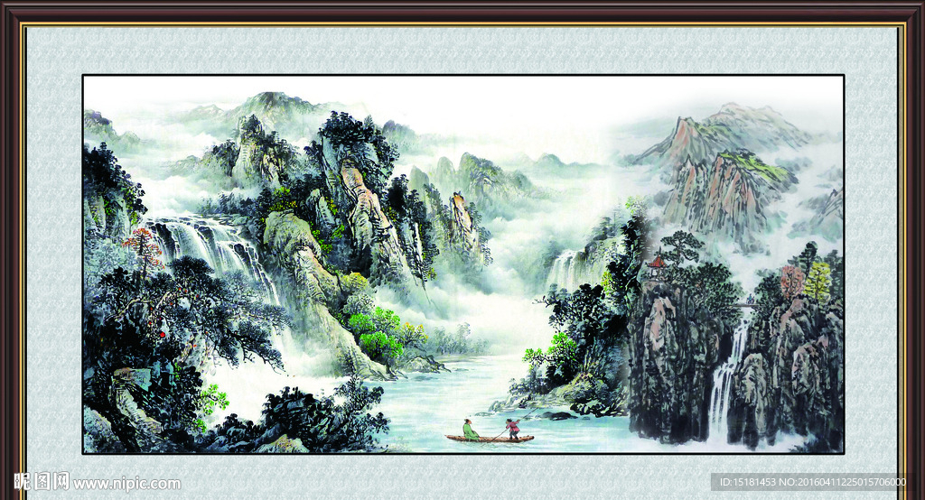 水墨山水画