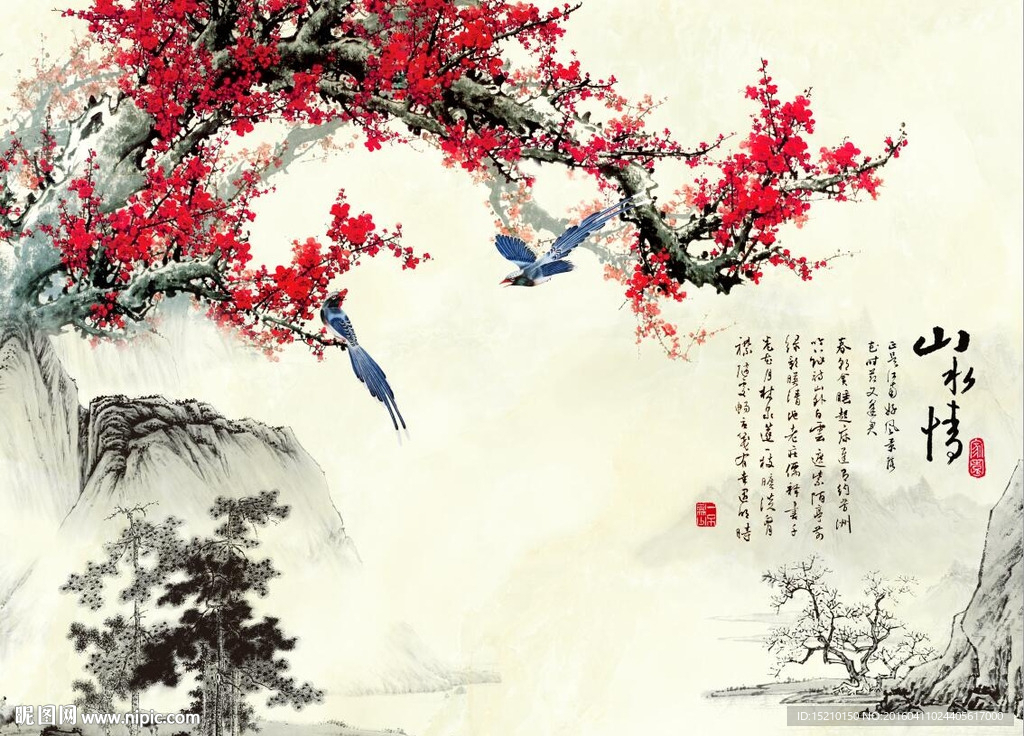 山水情梅花