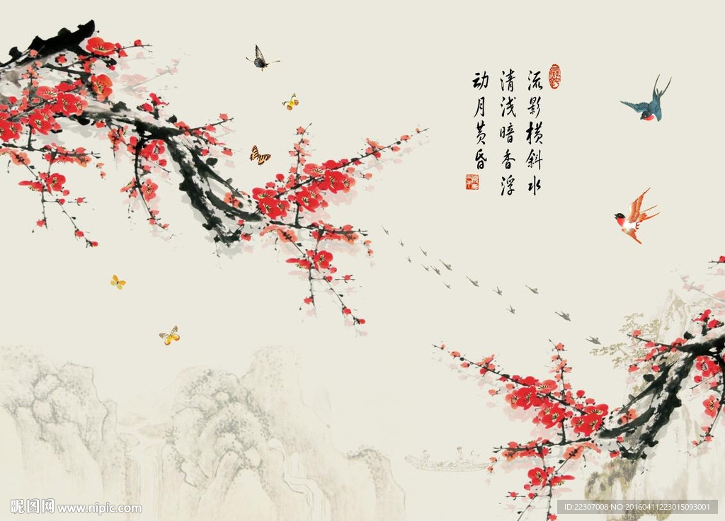 国画梅花图