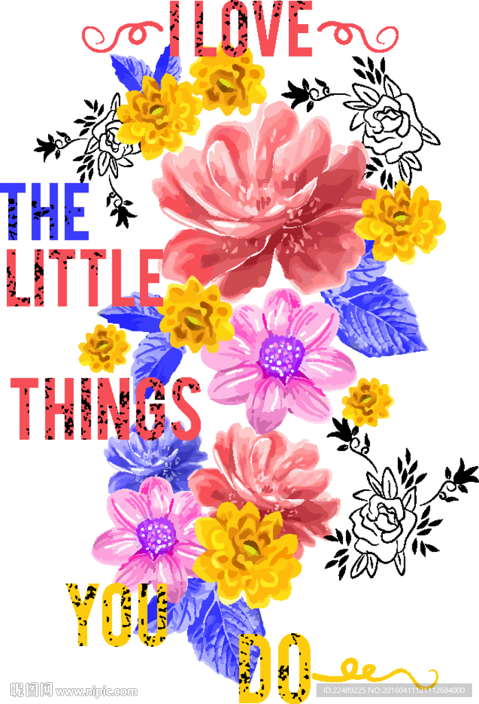 潮流工作室（内含高清分层图）