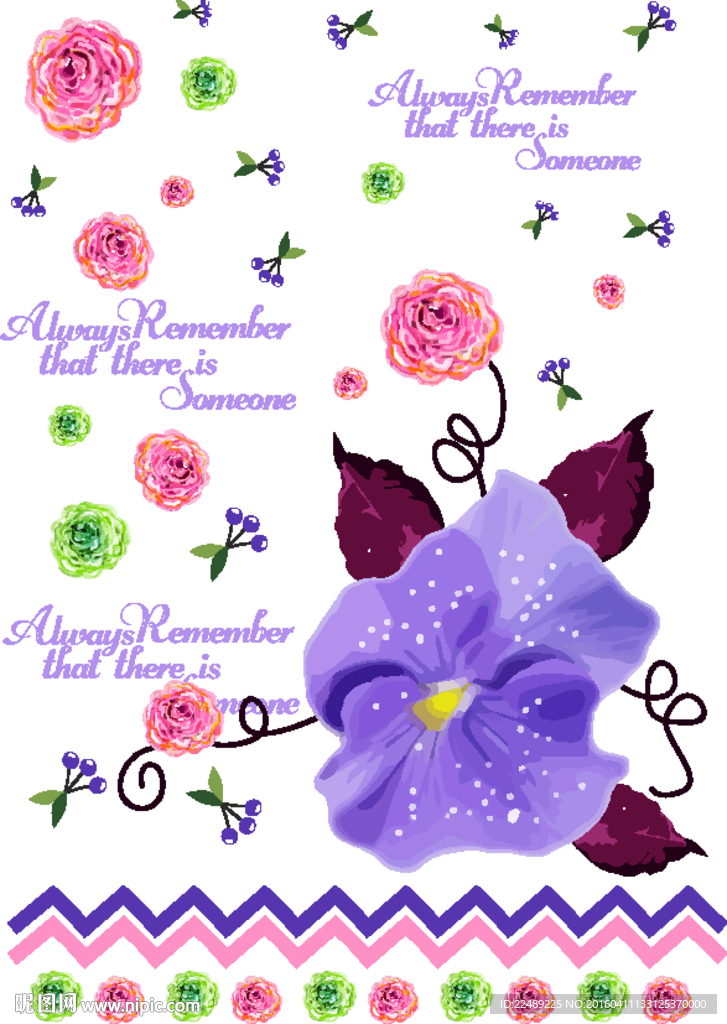 潮流工作室（内含高清分层图）