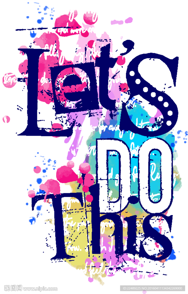 潮流工作室（内含高清分层图）