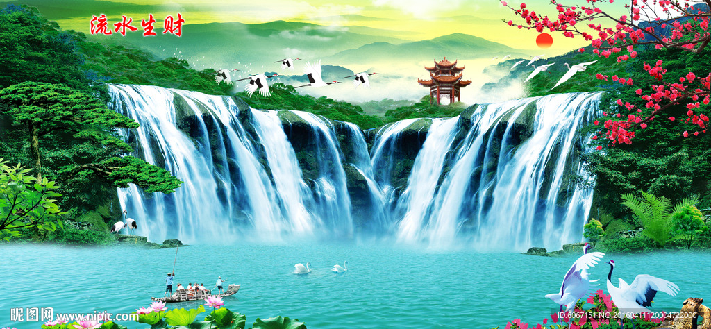 山水画